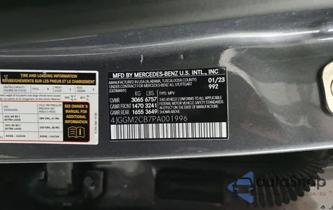 2023 Mercedes-Benz Eqe Suv 500 4Matic z USA, uszkodzony, nr VIN 4JGGM2CB7PA001996